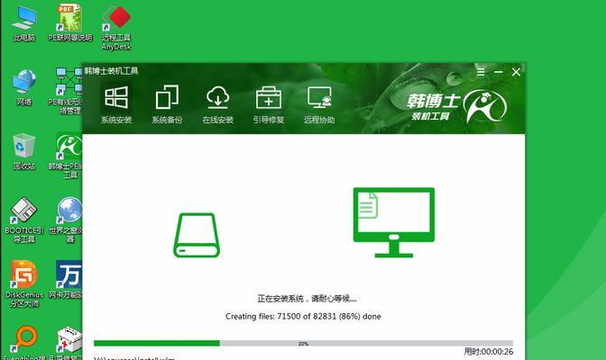 大白菜XP系统装机工具教程（简单操作，快速安装，让你的电脑焕发新生）