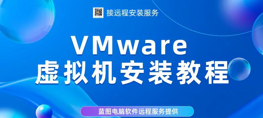 装纯净版Win7系统的详细教程（一键装机工具帮你轻松搭建稳定的Win7系统）