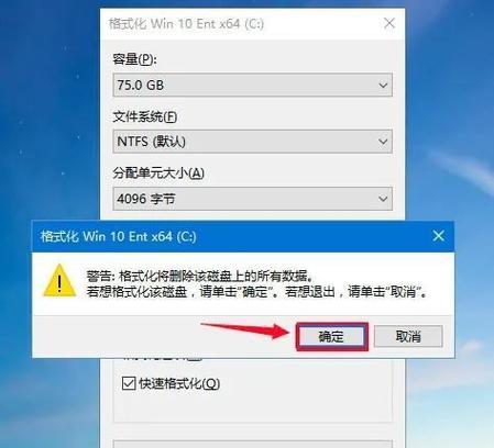 使用PE启动U盘装系统教程（详细步骤指导，快速安装系统）