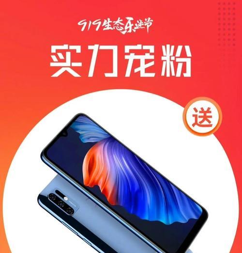 乐视手机现状（探索乐视手机发展的）