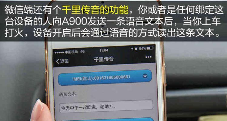 科视导航（科视导航怎么样？全面评测给你答案）