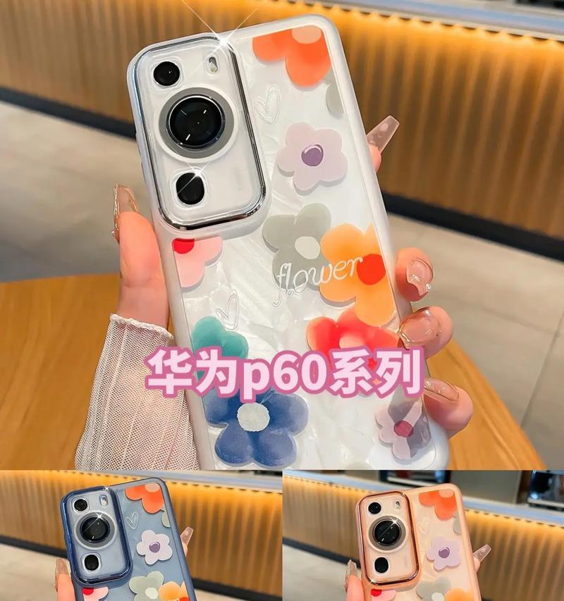 华为P6的使用体验如何？（探索华为P6的功能和性能表现）