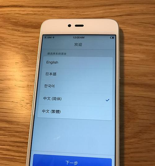 锤子M1L（锤子M1L的拍照表现及其细节揭秘）