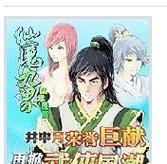 使用移动硬盘安装Win7系统的完整教程（详细步骤带你轻松安装Win7系统，无需光盘！）