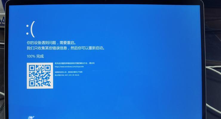 选择适合你的Windows10版本（探索最适合你的操作系统版本，让你的Windows10体验更加顺畅）