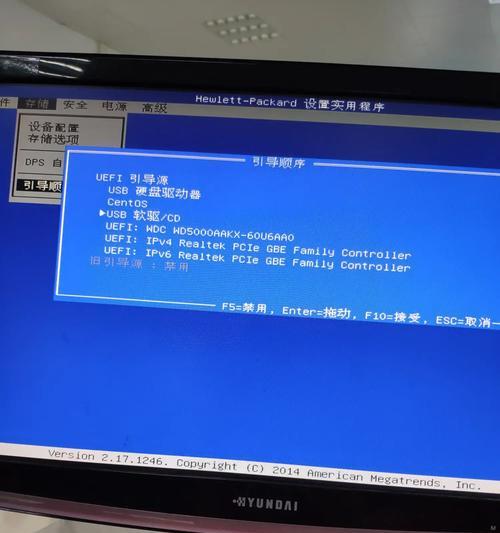 使用U盘进行启动的详细教程（U盘启动步骤及注意事项）