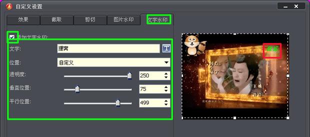 制作启动光盘的全面教程（轻松掌握制作启动光盘的技巧，保障系统安全与数据恢复）