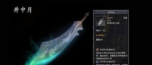 缤特力A355——让你的生活更便捷（多功能全能型智能设备，实现智慧家居生活）