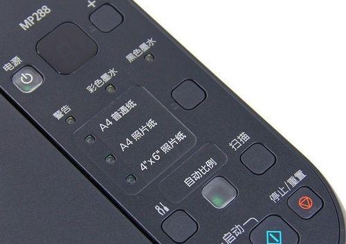 电脑电源错误提示的解决方法（快速排查和修复电脑电源故障的有效技巧）