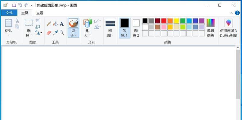 机械S1Win10装Win7教程（一键降级，让你的S1拥有更好的兼容性和稳定性）