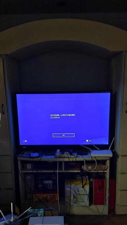 电脑显示器安全模式错误解决方法（如何应对电脑显示器进入安全模式错误）