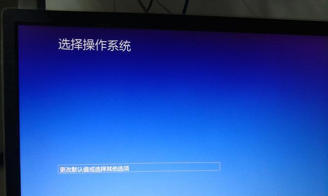 从零开始，教你使用U盘制作大白菜启动盘（教程详解，轻松操作，让你的电脑焕发新生命）