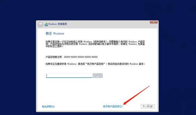 解决电脑显示安装错误的方法（有效解决电脑显示安装问题的技巧与建议）