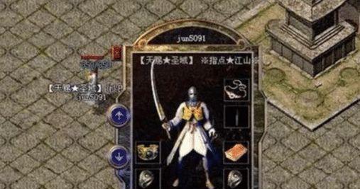 电脑显示信息流时常见错误及解决方法（解决电脑显示信息流错误的有效方案）