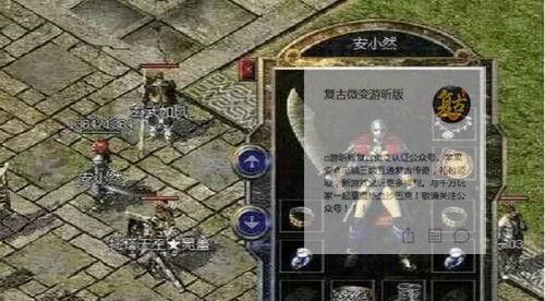 解析电脑错误sidebyside的原因及解决方法（深入了解sidebyside错误，轻松解决电脑问题）