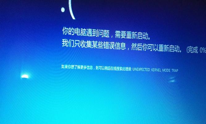 电脑关机时错误提示声音的原因及解决方法（遇到电脑关机错误提示声音？快来看看解决方法！）