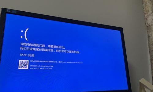 超频电脑代码错误的解决方法（探索超频电脑错误代码背后的故障原因与解决方案）