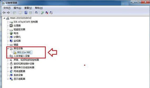 安卓USB无线网卡驱动安装教程（详解安卓设备上USB无线网卡驱动的安装步骤）