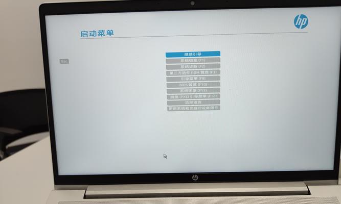 解决电脑程序安装错误1603的方法（遇到电脑程序安装错误1603时该如何应对）