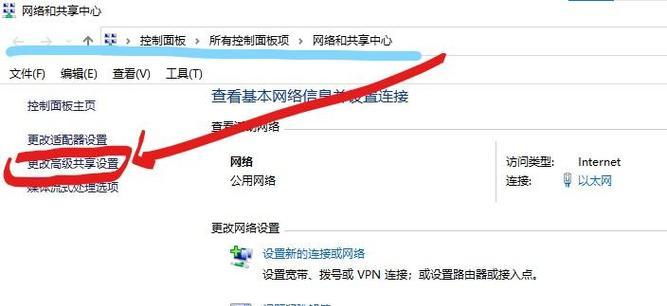 电脑打印错误代码解析（探究电脑打印错误代码的原因及解决方法）