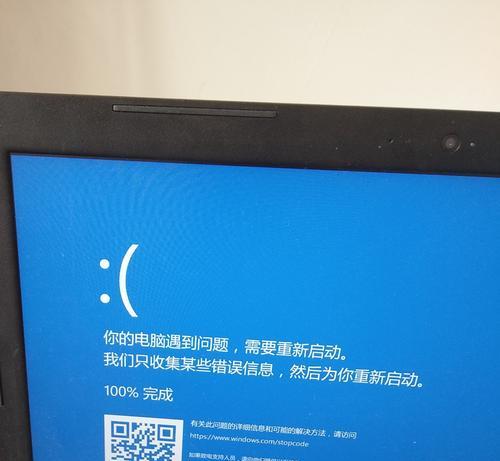 木马病毒（揭秘木马病毒的恶意侵入与信息窃取）