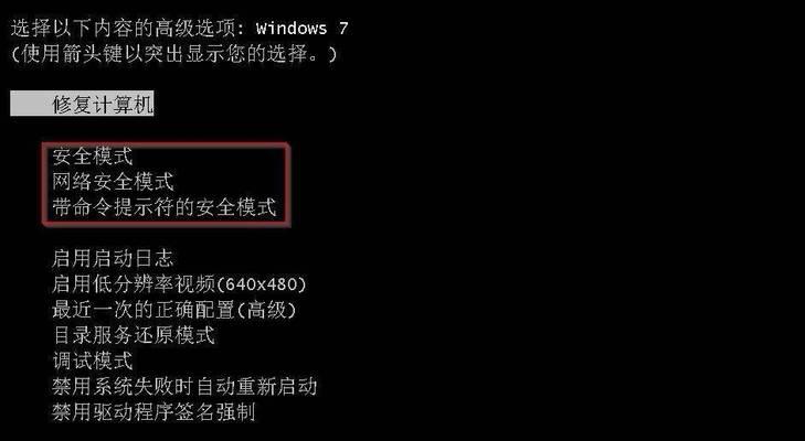 电脑打开弹出系统错误的解决方案（应对系统错误，轻松解决问题）