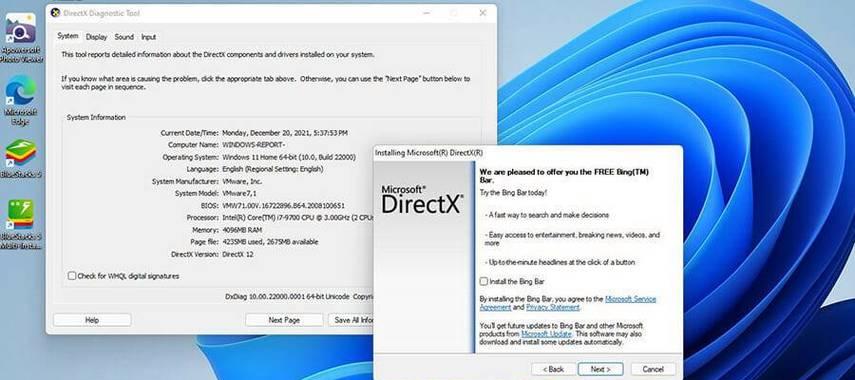 电脑弹出DirectX错误的解决方法（快速修复DirectX错误的有效技巧）