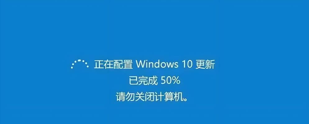 电脑网络意外错误的原因及解决办法（网络故障频发，解决方法全悉）