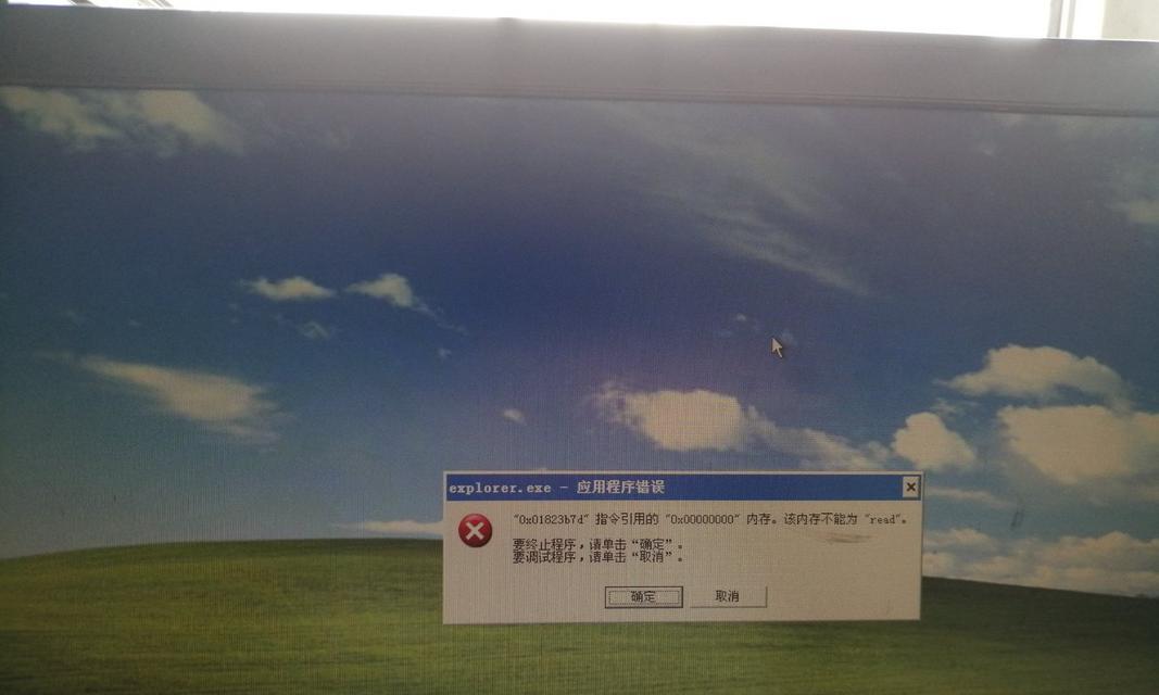 电脑开机莫名出现代码错误的解决方法（排查故障和修复代码错误的步骤）
