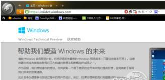 从Win7升级到Win10（无痛升级，轻松拥抱Windows10）
