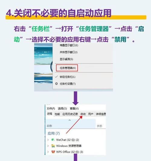 解决电脑分区显示错误的方法（排查故障原因、修复分区错误、备份数据等问题解决方法）