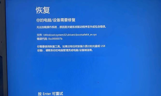 电脑自动重启的故障疑难解答（探寻电脑自动重启背后的原因及解决方法）