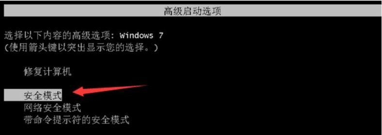 电脑错误代码的原因及解决方法（探究电脑错误代码产生的原因，并提供解决方法）