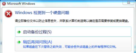 解决以电脑登录139邮箱错误的方法（排除登录139邮箱问题的有效技巧）
