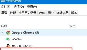 电脑开机explorer.exe错误及解决方法（探索Windows电脑开机时出现explorer.exe错误的原因及解决方法）