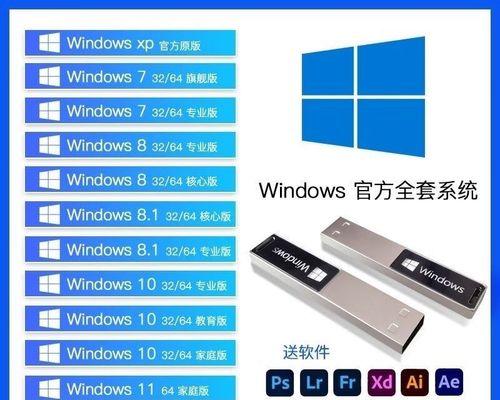 通过U盘制作启动盘安装Win10系统（简明易懂的教程，助您轻松安装新系统）