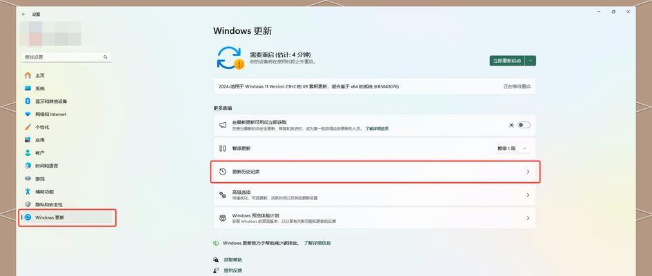 电脑驱动设置错误的修复方法（解决电脑驱动设置错误，让电脑恢复正常运行）