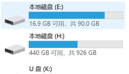 PS2251-07量产工具教程（掌握PS2251-07量产工具的使用技巧，助力优化存储设备性能）