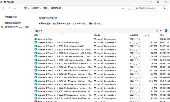 GHOSTwin11安装方法详解（快速上手，让你迅速体验全新的操作系统）