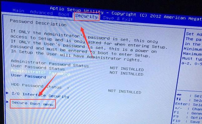 华硕电脑如何使用U盘安装Windows7系统（详细教程及步骤，让你轻松操作）