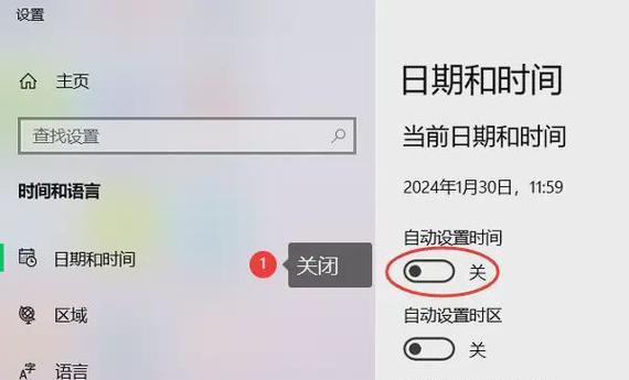 电脑运行时间错误的解决方法（探索电脑运行时间错误的原因与解决方案）