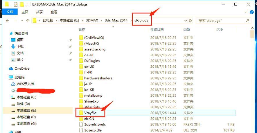 如何解决电脑频繁脚本错误问题（有效应对电脑脚本错误，让电脑运行更顺畅）