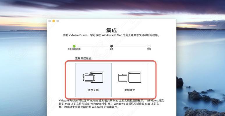 如何使用大白菜安装win7原版ISO（详细教程及步骤，操作简便快捷，让你轻松安装）