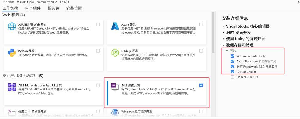 探索服务器IP查询命令的应用与原理（了解如何通过IP查询命令获取服务器信息）
