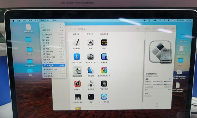 苹果一体机如何安装Win10系统？（实用教程帮你轻松完成安装）