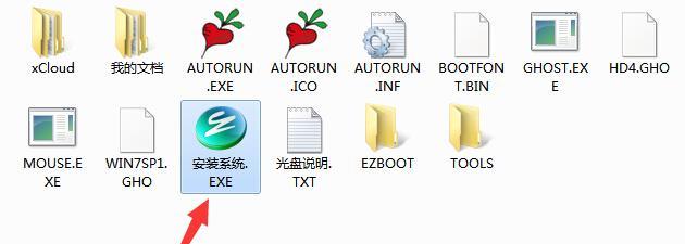 苹果7硬盘安装教程（一步步教你如何安装新硬盘，让你的苹果7重获新生）