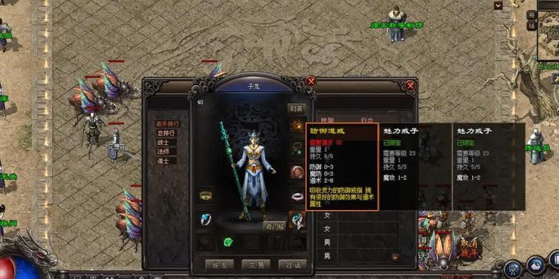 从硬盘到固态硬盘（掌握固态硬盘安装系统的方法，轻松提升电脑性能）