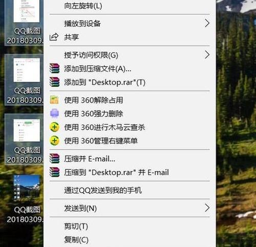 电脑驱动错误及其删除方法（解决电脑驱动错误的步骤及注意事项）