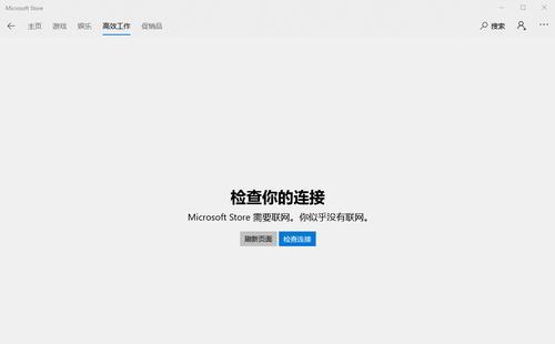 电脑串口错误代码10的原因及解决办法（了解串口错误代码10的相关信息及解决方案，避免通信问题）