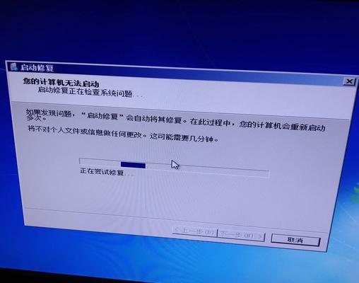 密码错误，如何打开电脑？（忘记密码或密码错误时的解决方法）